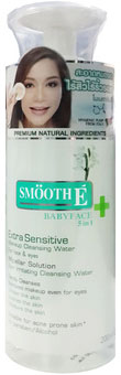 รูปภาพของ Smooth E Extra Sensitive Makeup Cleansing water for face & eyes 100ml.